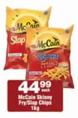 Check Star McCain Skinny Fry/Slap Chips offer