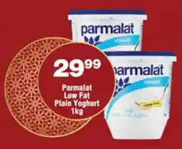 Check Star Parmalat Low Fat Plain Yoghurt offer