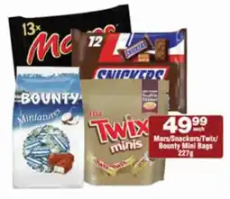 Check Star Mars/Snackers/Twix/ Bounty Mini Bags offer