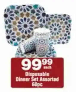 Check Star Disposable Dinner Set Assorted offer