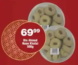 Check Star Bin Ahmed Naan Khatai offer