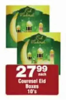 Check Star Couresel Eid Boxes offer