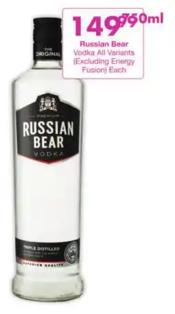 President Liquor Russian Bear Vodka All Variants offer