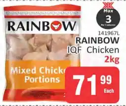 KitKat Cash and Carry RAINBOW IQF Chicken offer