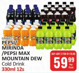 KitKat Cash and Carry PEPSI/ MIRINDA/ PEPSI MAX MOUNTAIN DEW Cold Drink offer