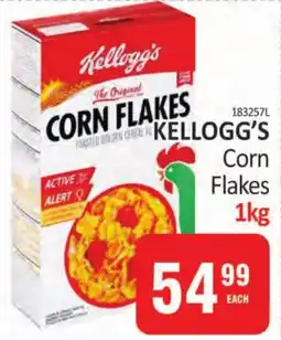 KitKat Cash and Carry KELLOGG'S Corn Flakes offer