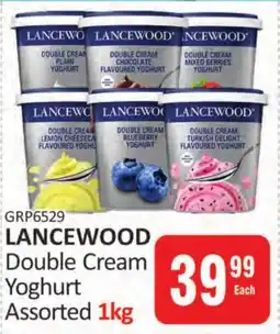 KitKat Cash and Carry LANCEWOOD Double Cream Yoghurt Assorted offer