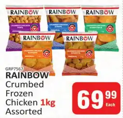 KitKat Cash and Carry RAINBOW Crumbed Frozen Chicken Assorted offer