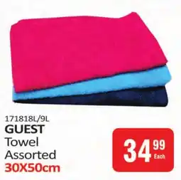 KitKat Cash and Carry GUEST Towel Assorted offer