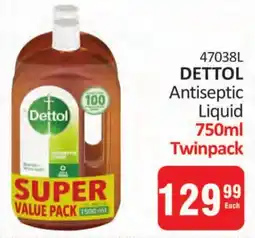 KitKat Cash and Carry DETTOL Antiseptic Liquid offer