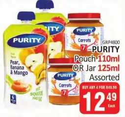 KitKat Cash and Carry PURITY Pouch OR Jar Assorted offer