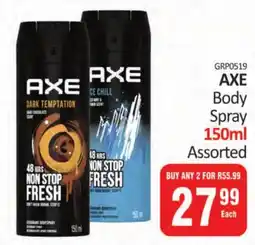 KitKat Cash and Carry AXE Body Spray Assorted offer