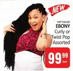 KitKat Cash and Carry EBONY Curly or Twist Pop Assorted offer