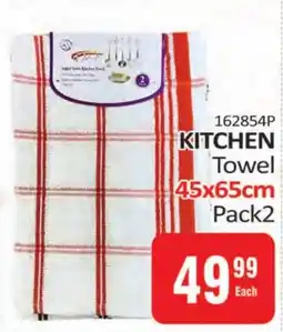 KitKat Cash and Carry KITCHEN Towel offer