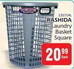 KitKat Cash and Carry RASHIDA Laundry Basket Square offer