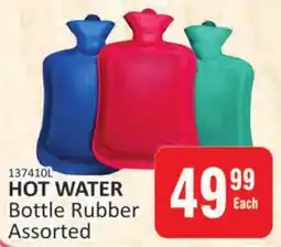 KitKat Cash and Carry HOT WATER Bottle Rubber Assorted offer