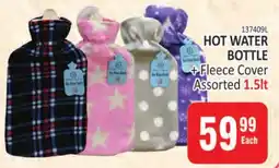 KitKat Cash and Carry HOT WATER BOTTLE + Fleece Cover Assorted offer