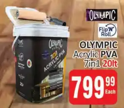 KitKat Cash and Carry OLYMPIC Acrylic PVA 7in1 offer