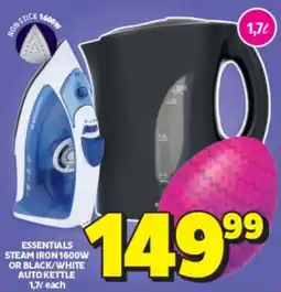 Usave Essentials steam iron 1600w or black/white auto kettle offer