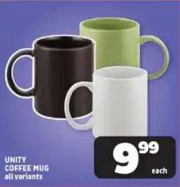 Usave Unity coffee mug all variants offer