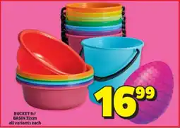 Usave Bucket/ Basin offer