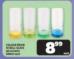 Usave Colour prism hi ball glass offer