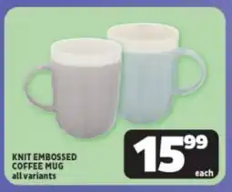 Usave Knit embossed coffee mug offer