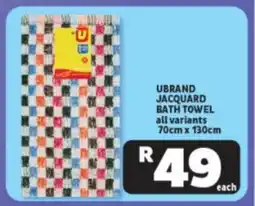 Usave Ubrand jacquard bath towel all variants offer