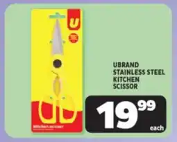 Usave Ubrand stainless steel kitchen scissor offer