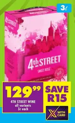 Shoprite Liquor 4th street wine all variants offer