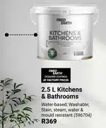 Builders Warehouse Fired Earth 2.5L Kitchens & Bathrooms offer