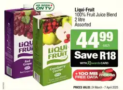 Spar Savemor Liqui-Fruit 100% Fruit Juice Blend Assorted offer