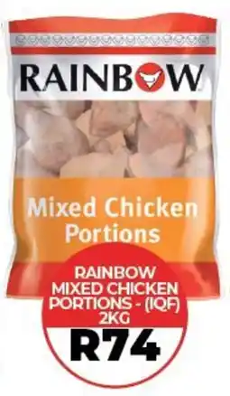 1UP Rainbow mixed chicken portions offer