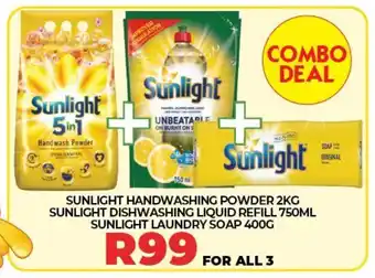 1UP All 3 for R99 offer