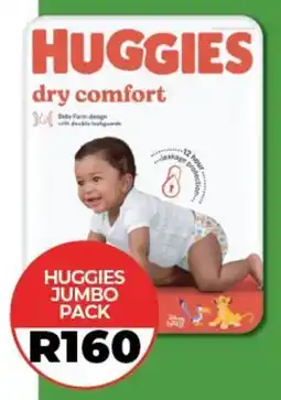 1UP Huggies jumbo pack offer