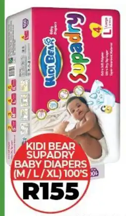 1UP Kidi bear supadry baby diapers offer