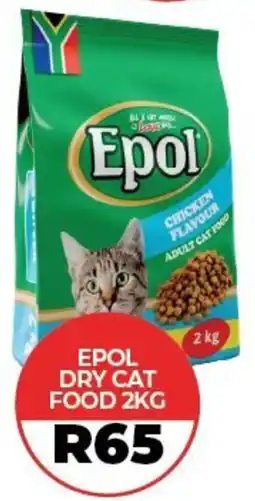 1UP Epol dry cat food offer