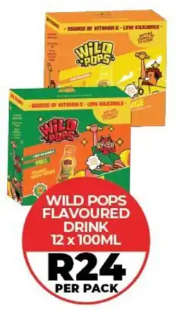 1UP Wild pops flavoured drink offer