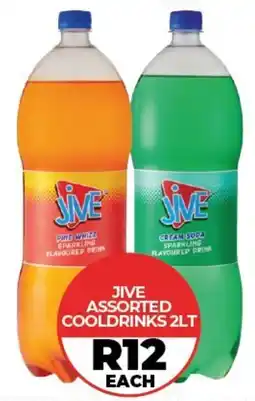 1UP Jive assorted cooldrinks offer