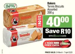 KwikSpar Bakers Tennis Biscuits Assorted offer