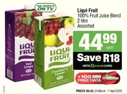 KwikSpar Liqui-Fruit 100% Fruit Juice Blend Assorted offer