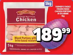 Usave Farmer's choice frozen mixed chicken portions in 15% brine offer