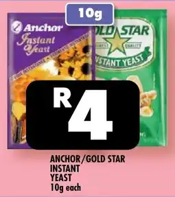 Usave Anchor/gold star instant yeast offer