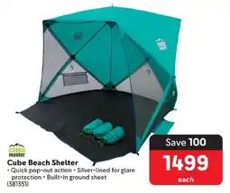 Makro Camp Master Cube Beach Shelter offer