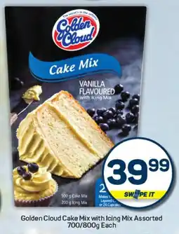 Pick n Pay Hypermarket Golden Cloud Cake Mix with Icing Mix Assorted offer