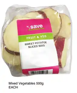 Save Mixed Vegetables offer