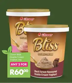 Save Clover Bliss Double Cream Yoghurt offer