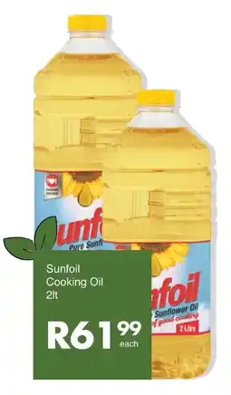 Save Sunfoil Cooking Oil offer