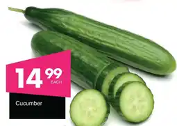 Save Hyper Cucumber offer
