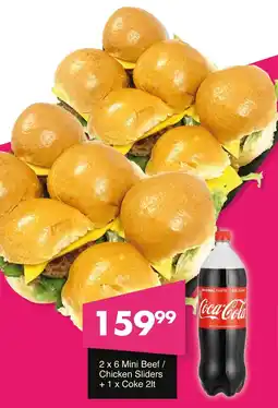 Save Hyper Mini Beef/ Chicken Sliders + Coke offer